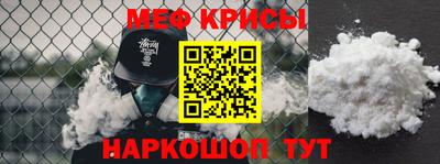 молекула духа Ливны
