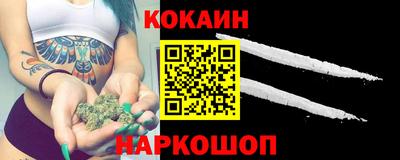 сатива Ликино-Дулёво