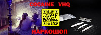 сатива Ликино-Дулёво