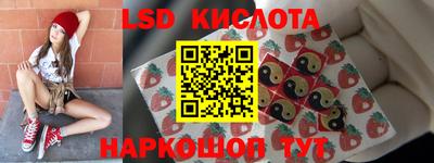 ALPHA PVP Лесосибирск