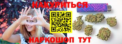 молекула духа Ливны