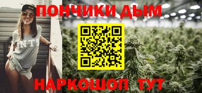 сатива Ликино-Дулёво