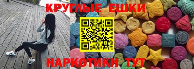 сатива Ликино-Дулёво