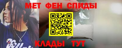 сатива Ликино-Дулёво