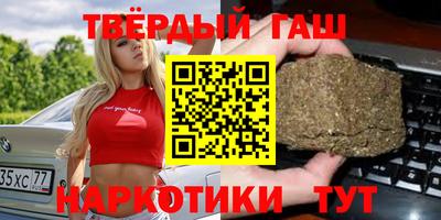 ALPHA PVP Лесосибирск