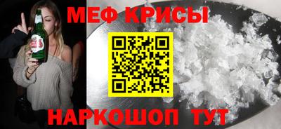 сатива Ликино-Дулёво