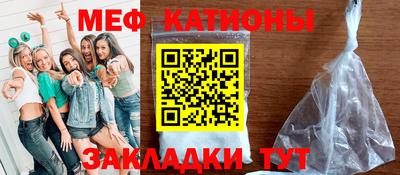 молекула духа Ливны